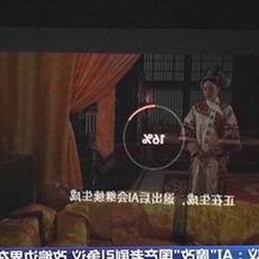 娱乐圈吃瓜女王Angelababy：明星光环背后的故事揭秘