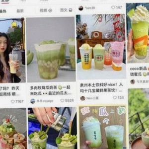 娱乐圈情侣分手背后真相揭秘：谁的锅？谁先撤？