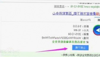娱乐圈最新独家爆料：甜蜜与分手背后的故事