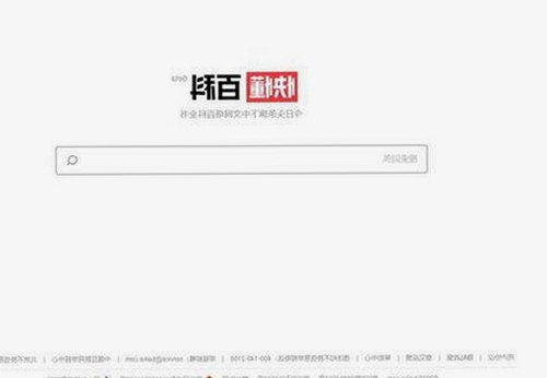 娱乐圈“吃瓜”公众号背后：神秘闺蜜与时尚宠儿的双重面孔