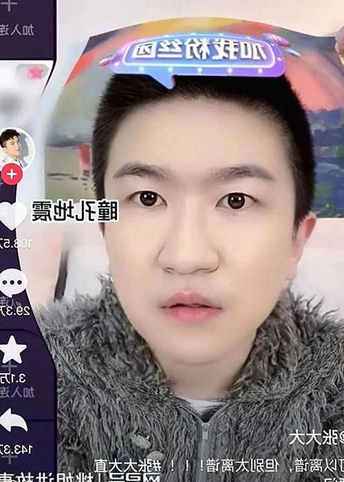 娱乐吃瓜酱猪猪上线！带你轻松get明星幕后新姿势🤩