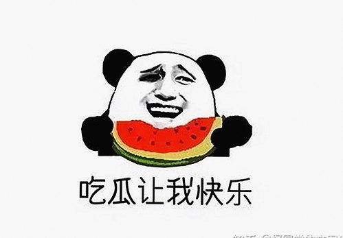 娱乐吃瓜酱猪猪上线！带你轻松get明星幕后新姿势🤩